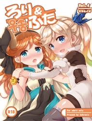 Loli&Futa Vol. 4 (Granblue Fantasy)