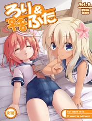 Loli & Futa Vol. 8 (Kantai Collection -KanColle-)