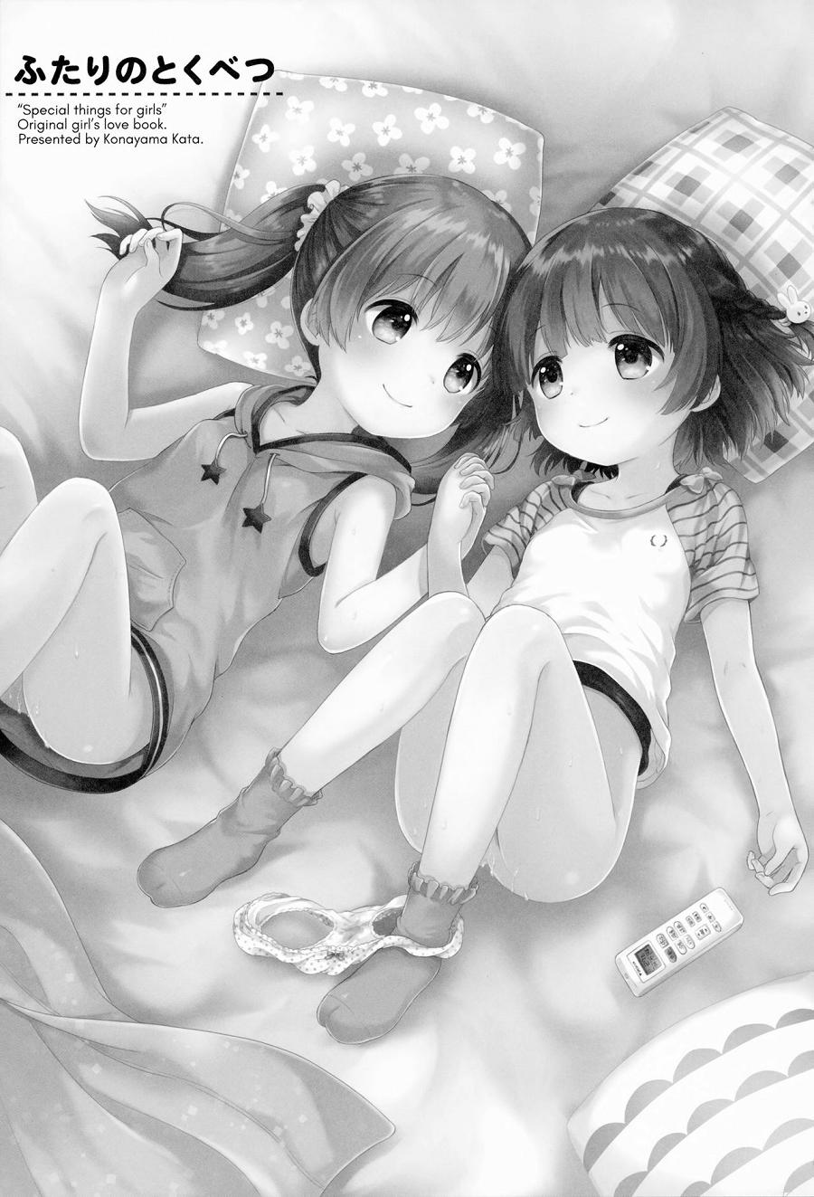 manhwax10.com - Truyện Manhwa [Loli] Futari no Tokubetsu Chương Oneshot Trang 3