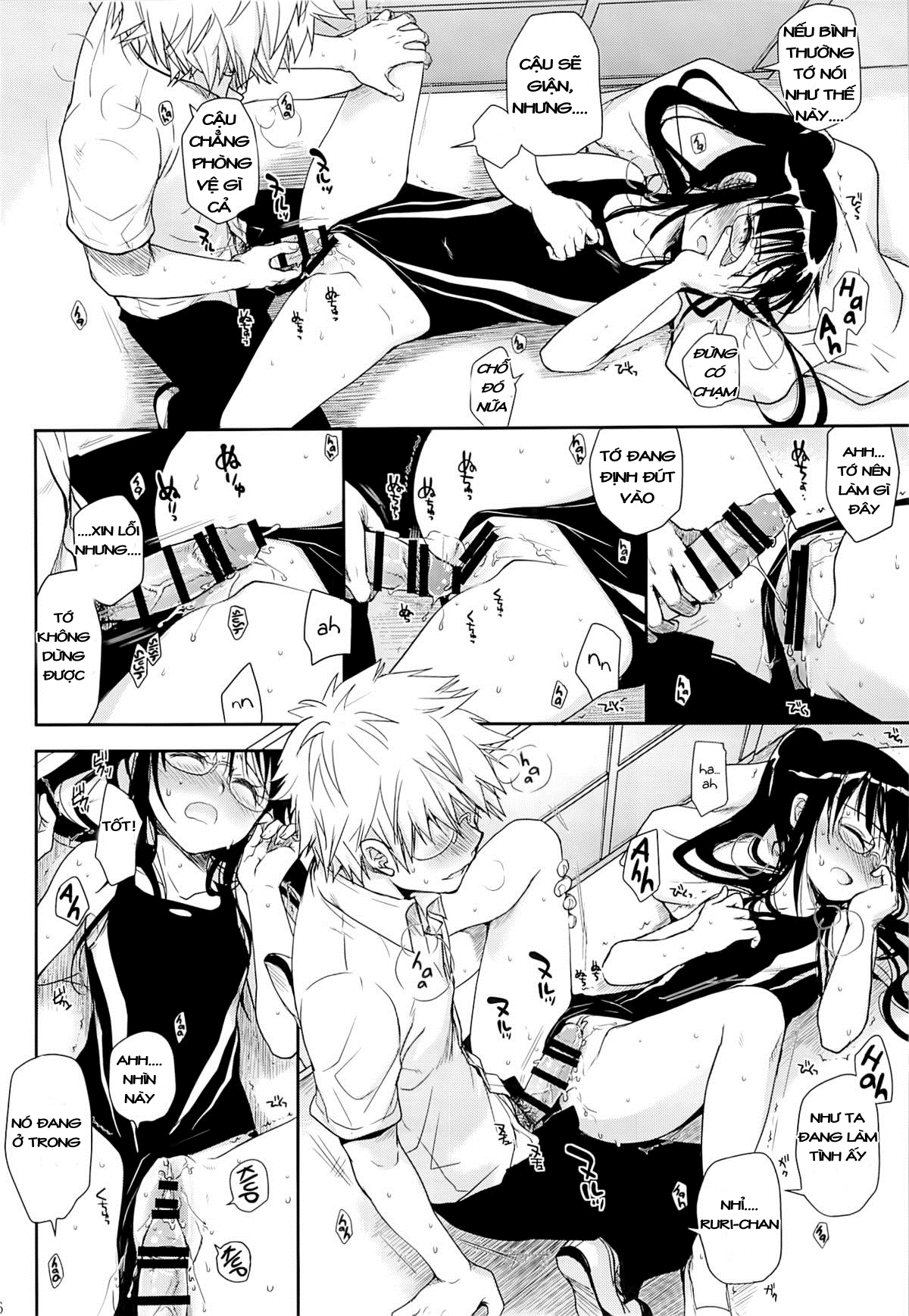 manhwax10.com - Truyện Manhwa [LOLI] Megane no Yoshimi R (Nisekoi) Chương Oneshot Trang 17