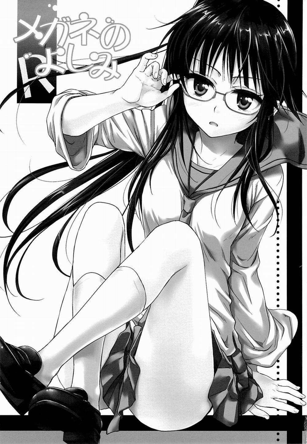 manhwax10.com - Truyện Manhwa [LOLI] Megane no Yoshimi R (Nisekoi) Chương Oneshot Trang 4