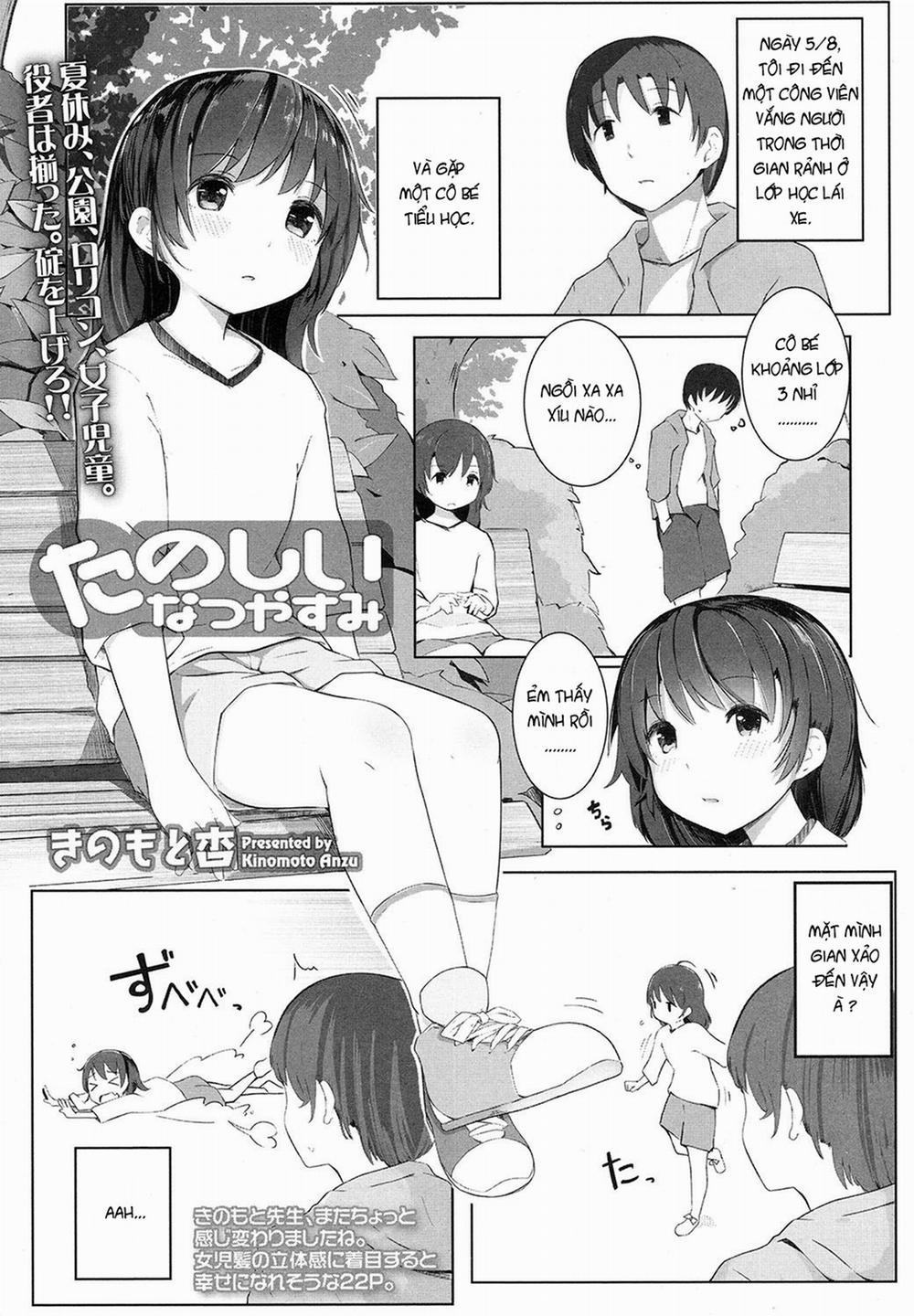 manhwax10.com - Truyện Manhwa [Loli] Mùa hè vui vẻ Chương Oneshot Trang 1