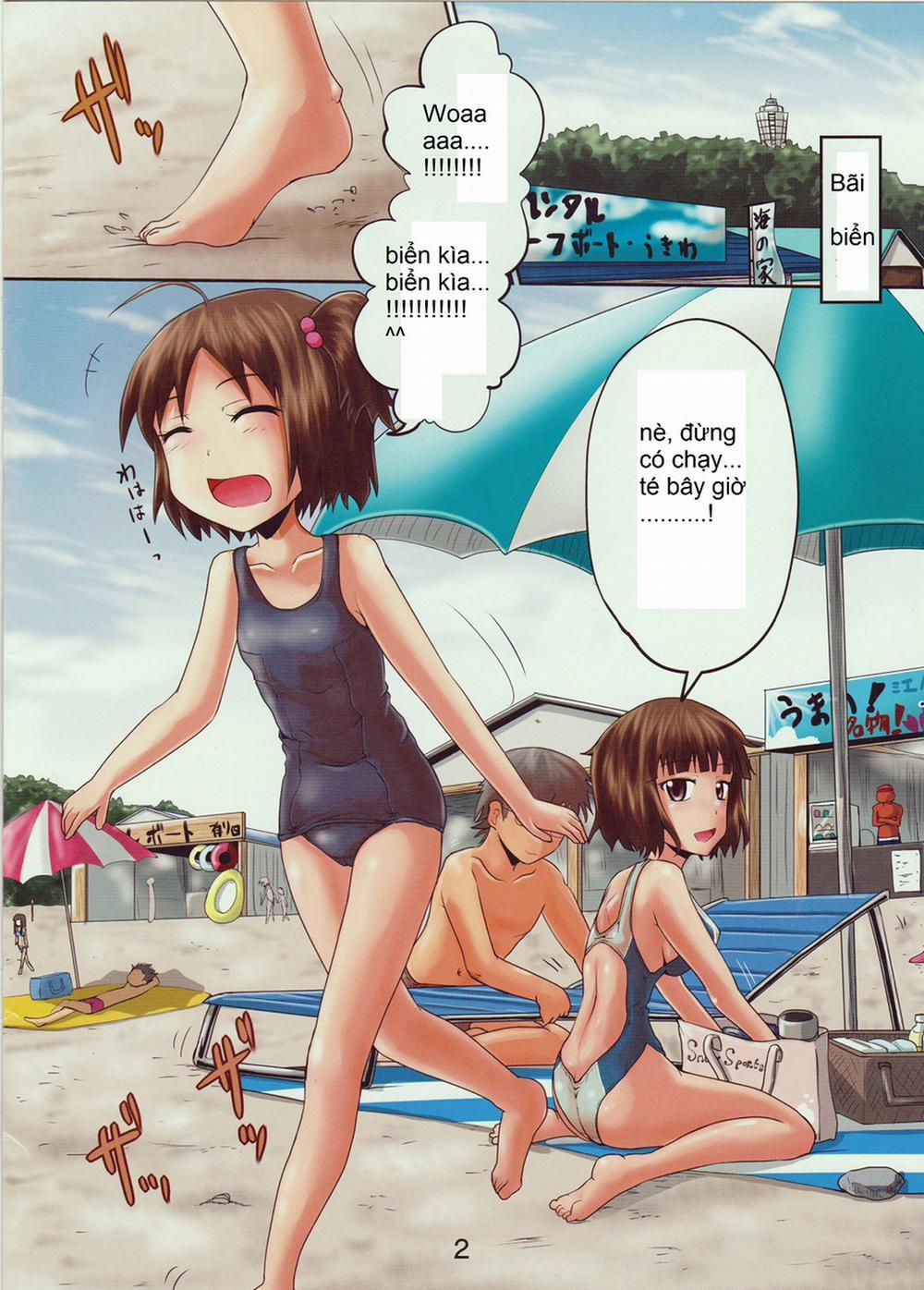 manhwax10.com - Truyện Manhwa [Loli] Oshikko [Full Color] Chương Oneshot Trang 2