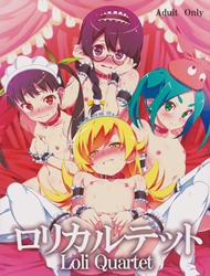 Loli Quartet (Bakemonogatari)