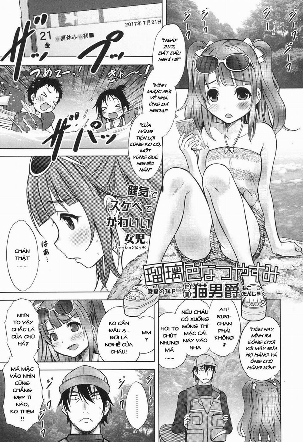 manhwax10.com - Truyện Manhwa [Loli] Ruri Iro Natsu Yasumi Chương Oneshot Trang 2