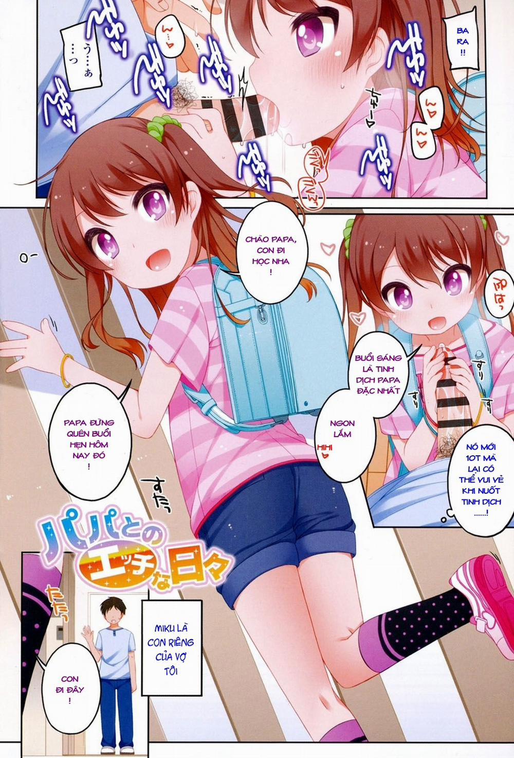 manhwax10.com - Truyện Manhwa [Loli] Tổng hợp Short Hen Loli Chương 0 PaPa to no Ecchi na Hibi Trang 3