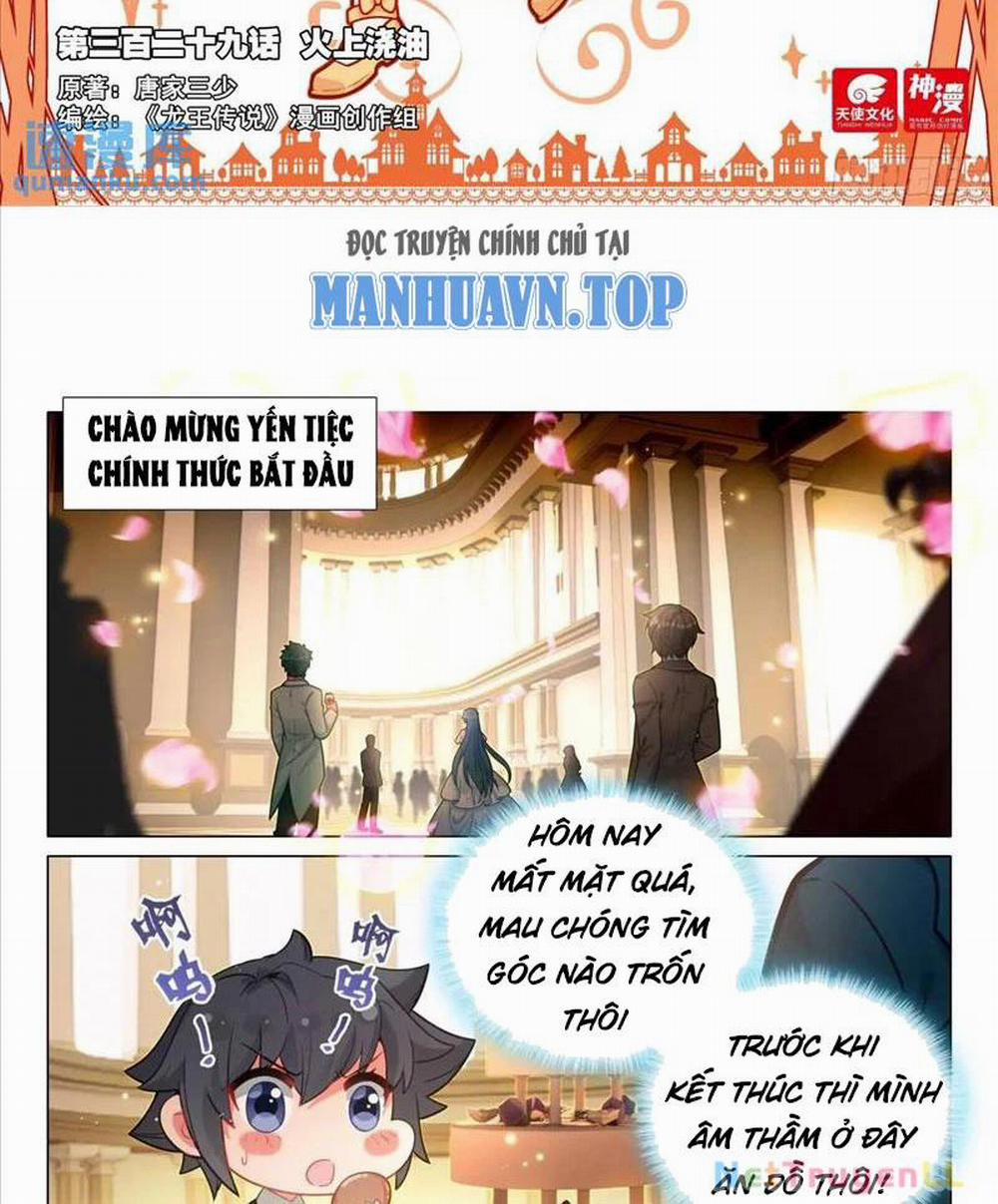 manhwax10.com - Truyện Manhwa Long Vương Truyền Thuyết Chương 377 Trang 2