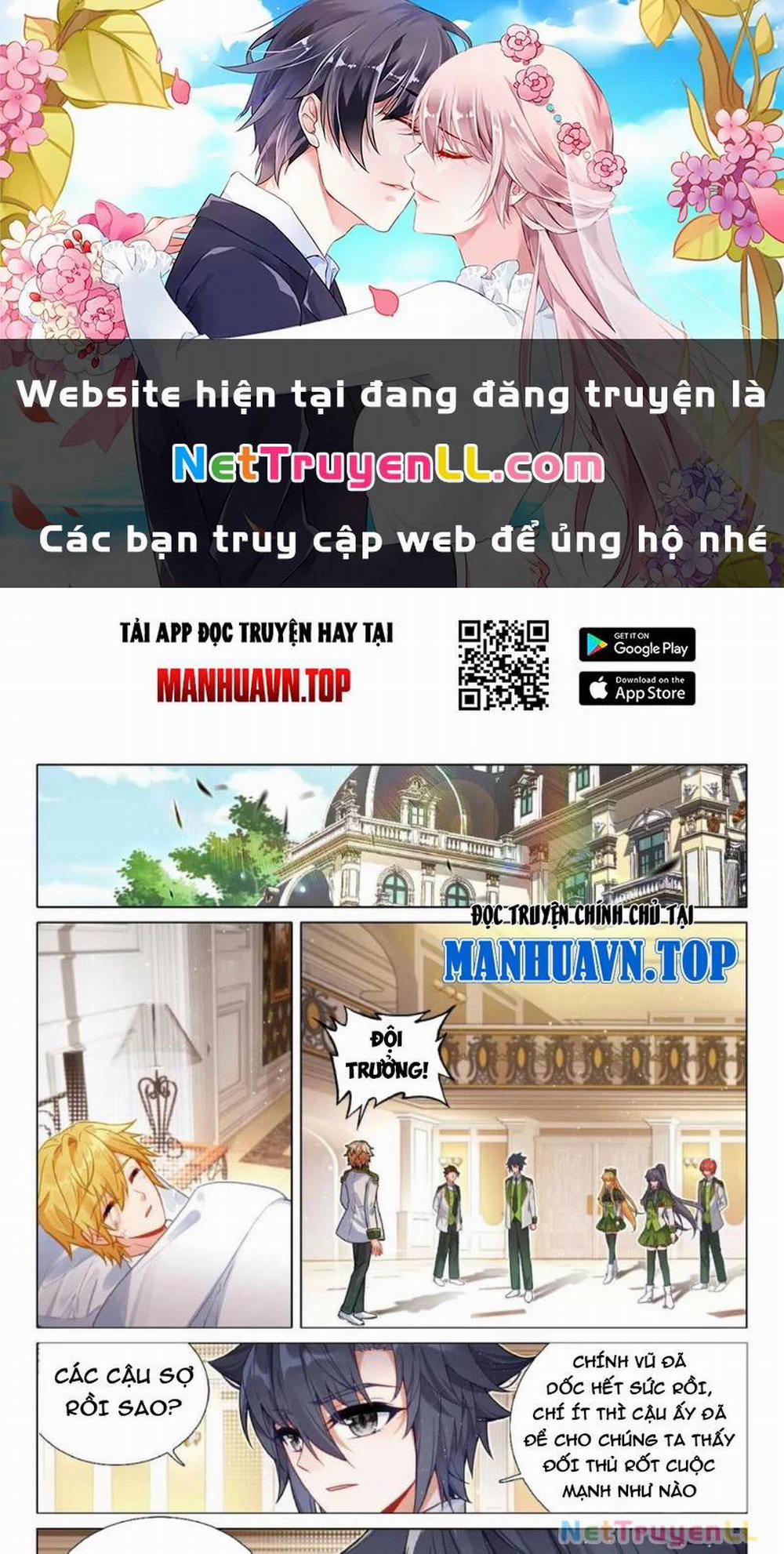 manhwax10.com - Truyện Manhwa Long Vương Truyền Thuyết Chương 396 Trang 1