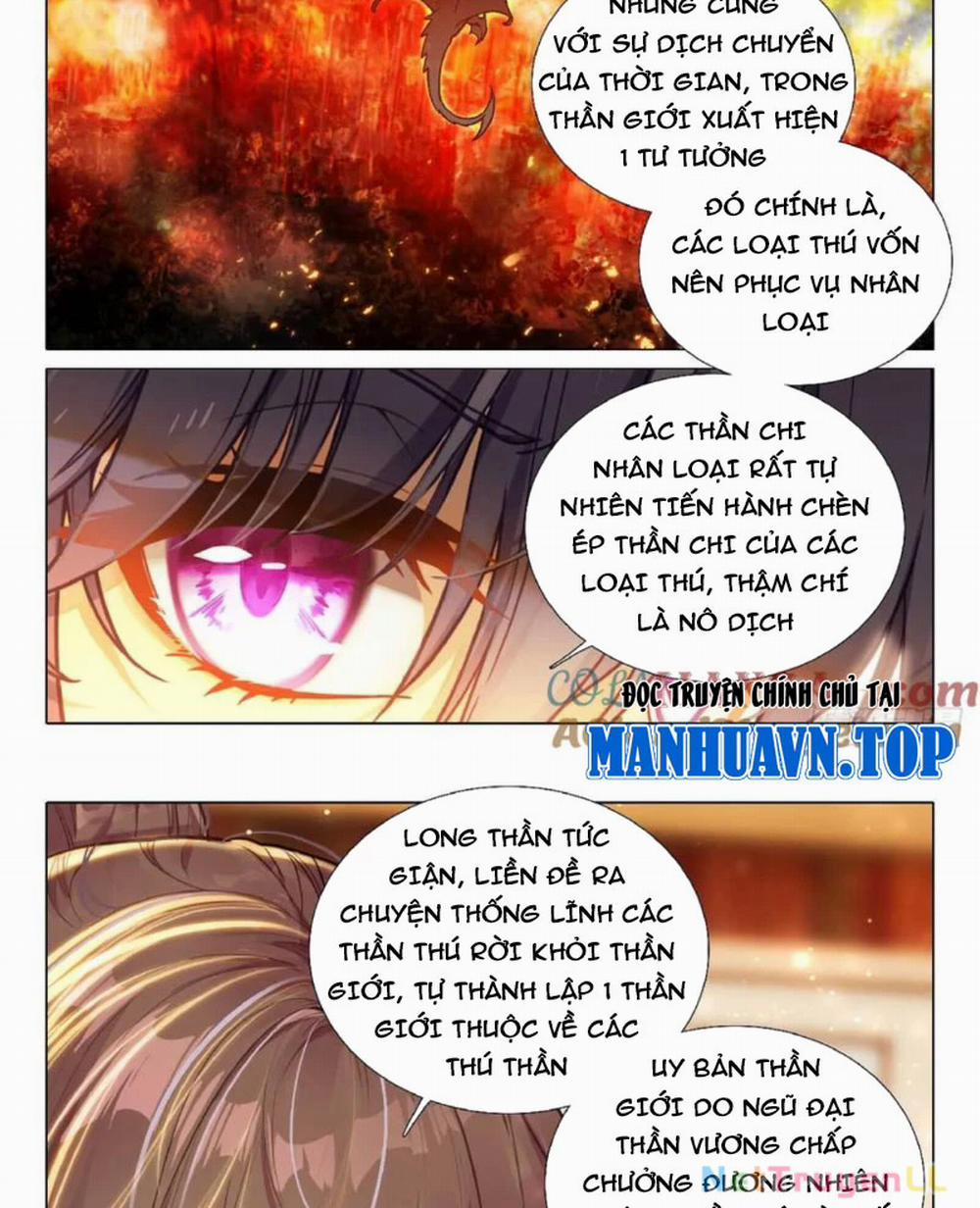 manhwax10.com - Truyện Manhwa Long Vương Truyền Thuyết Chương 396 Trang 12