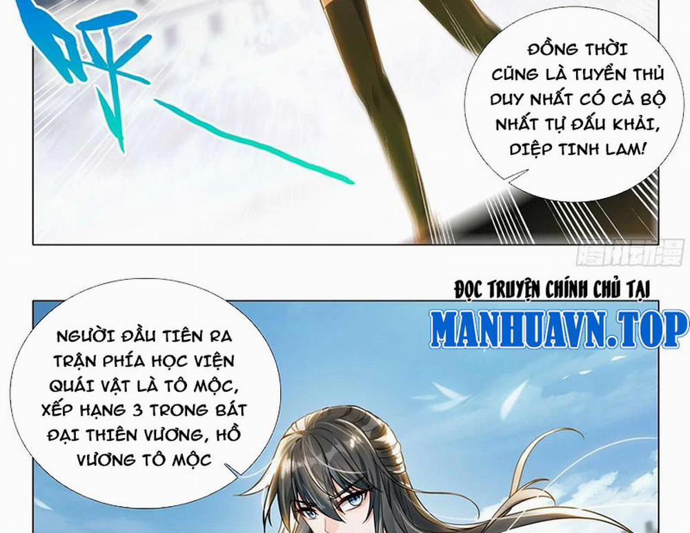 manhwax10.com - Truyện Manhwa Long Vương Truyền Thuyết Chương 409 Trang 28