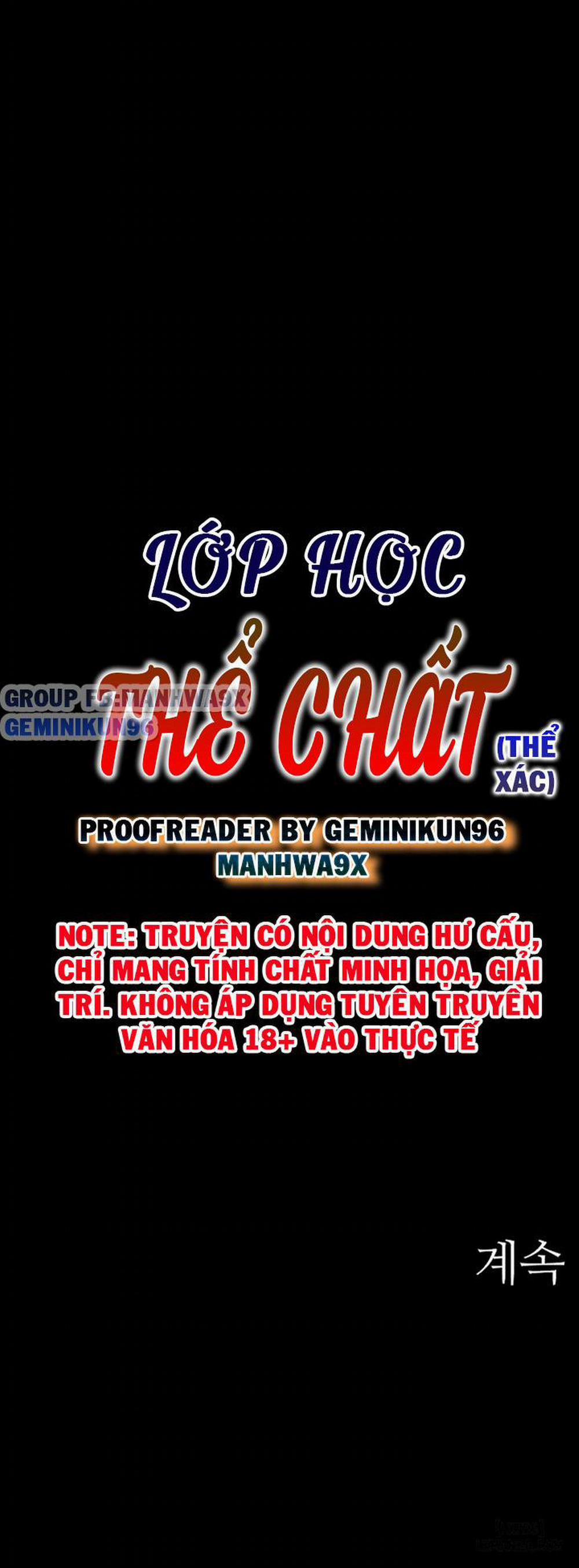 manhwax10.com - Truyện Manhwa Lớp Học Thể Chất Chương 43 Trang 60