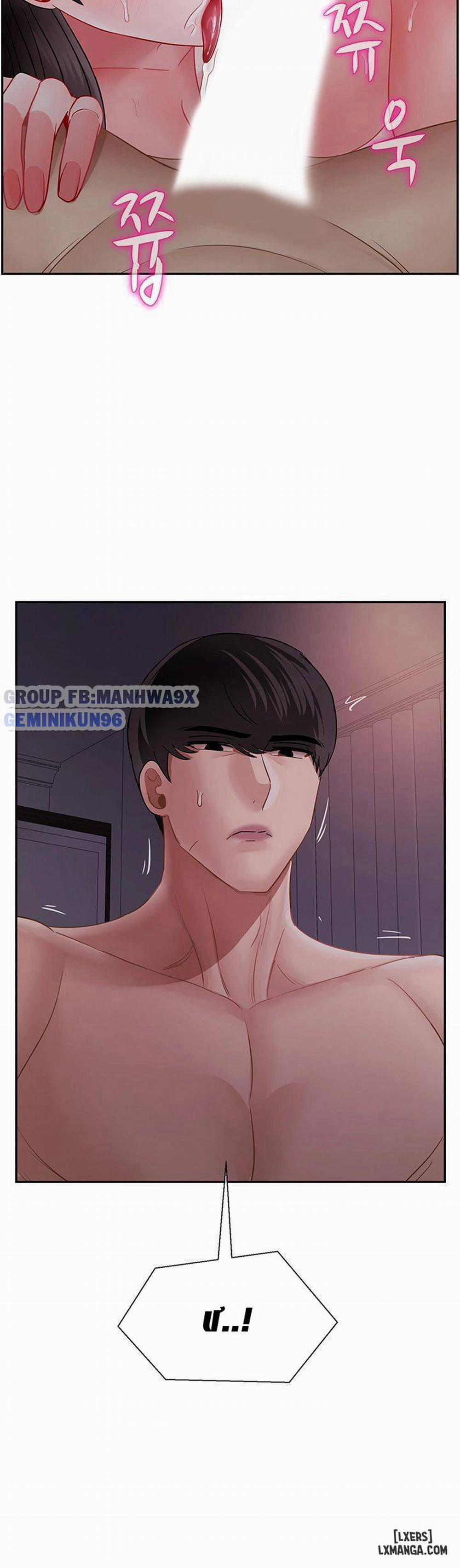 manhwax10.com - Truyện Manhwa Lớp Học Thể Chất Chương 48 Trang 52