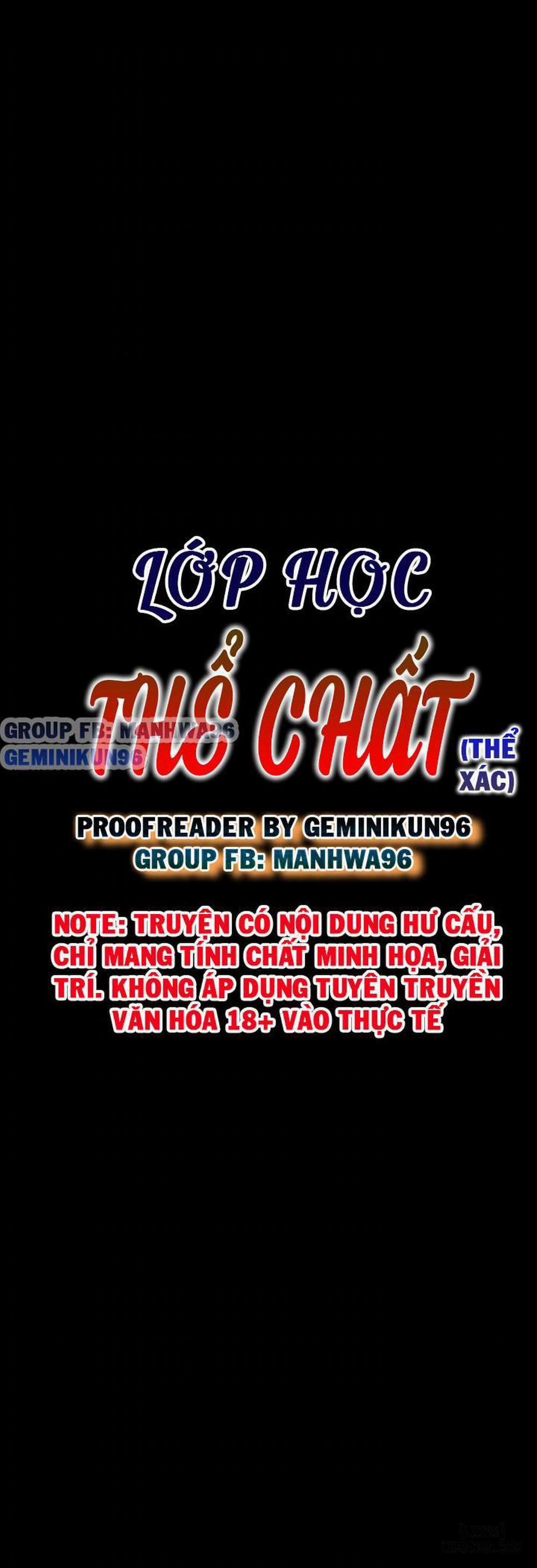 manhwax10.com - Truyện Manhwa Lớp Học Thể Chất Chương 52 Trang 2