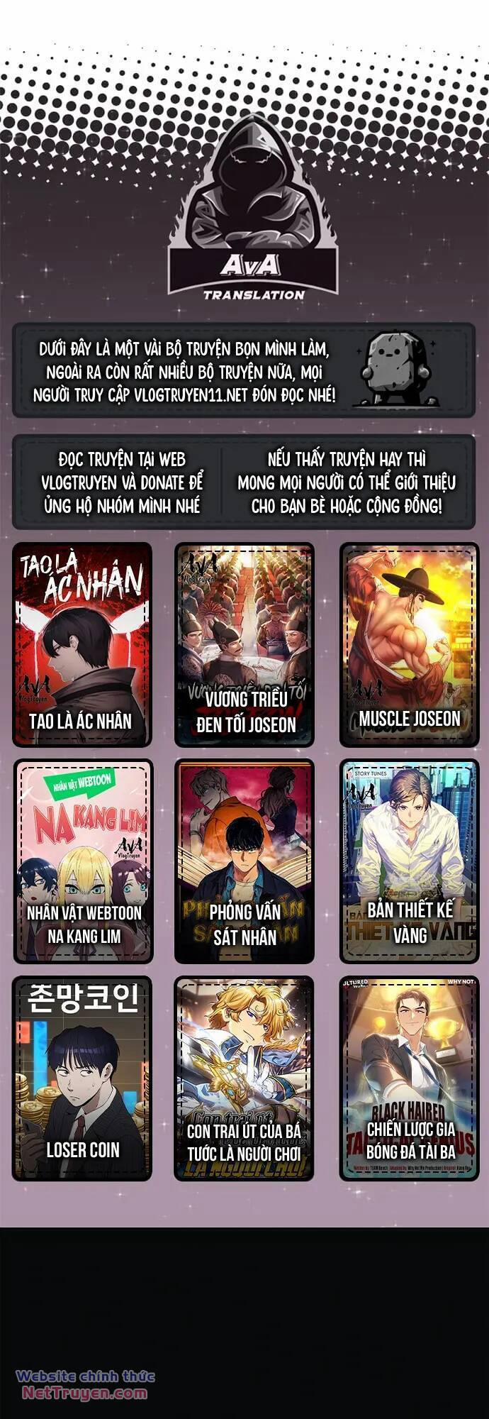 manhwax10.com - Truyện Manhwa Loser Coin Chương 32 Trang 1