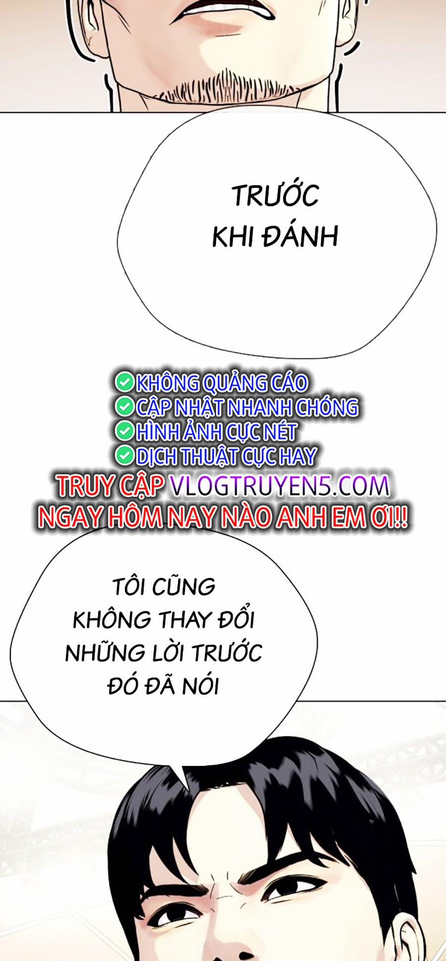 manhwax10.com - Truyện Manhwa Loser Giỏi Võ Chương 32 Trang 64