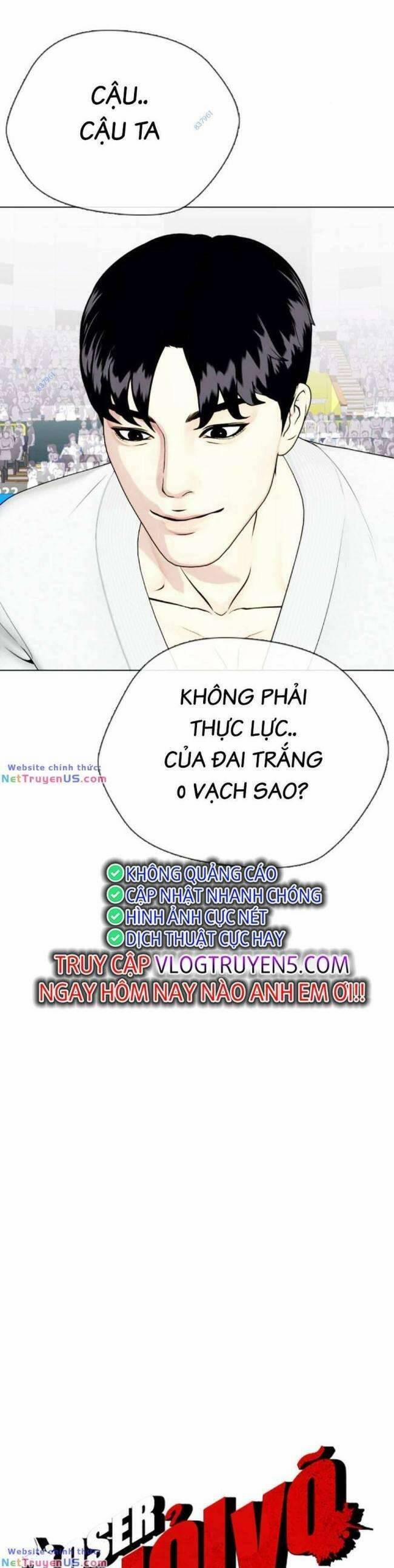 Loser Giỏi Võ Chương 38 Trang 23