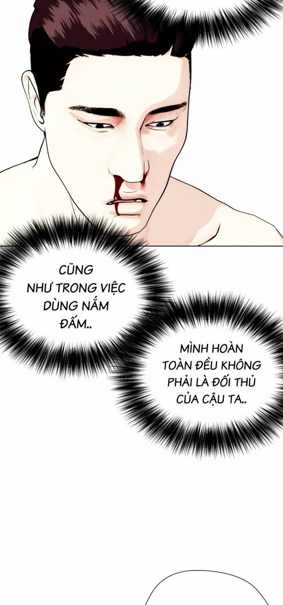 manhwax10.com - Truyện Manhwa Loser Giỏi Võ Chương 50 Trang 82