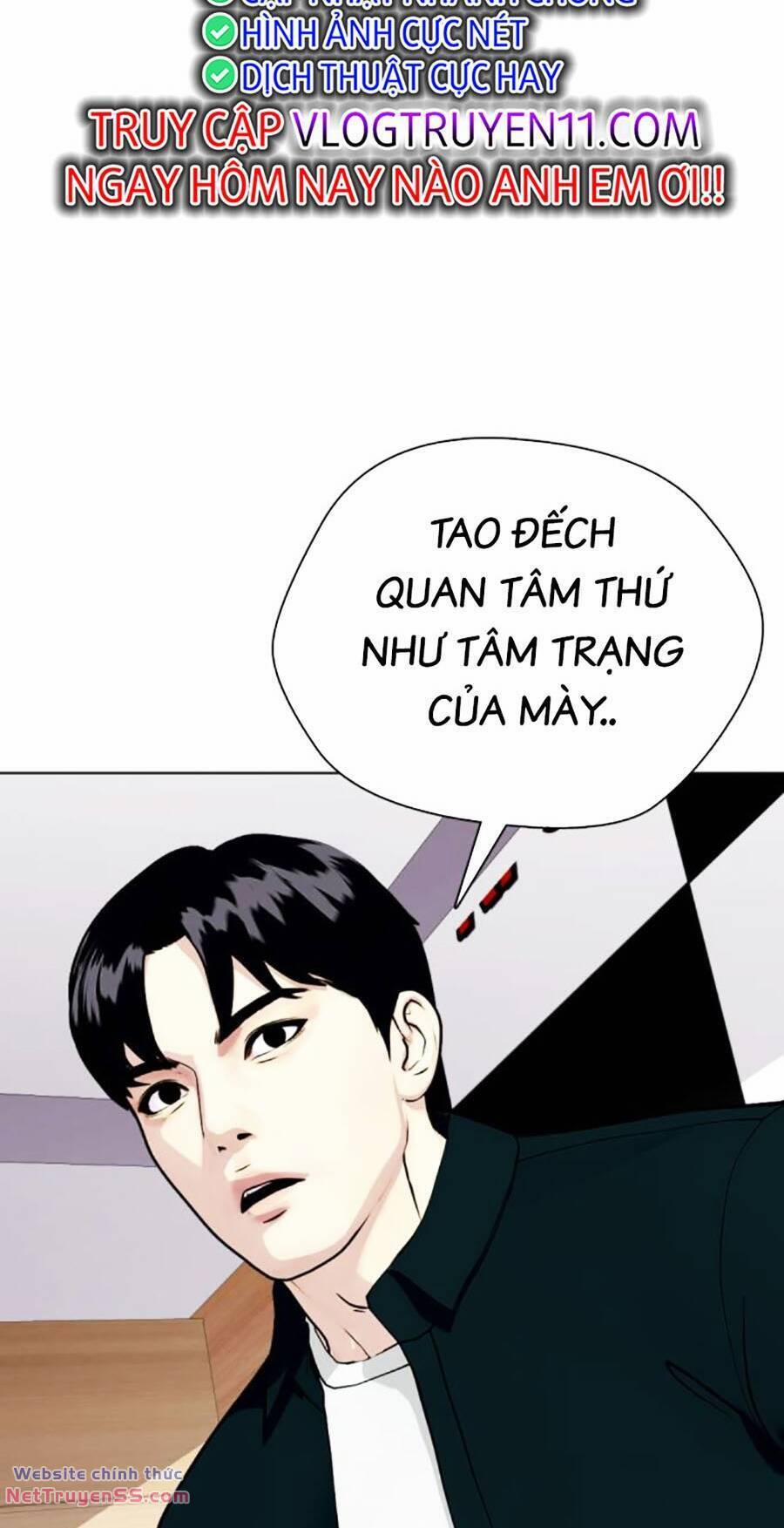 manhwax10.com - Truyện Manhwa Loser Giỏi Võ Chương 54 Trang 12