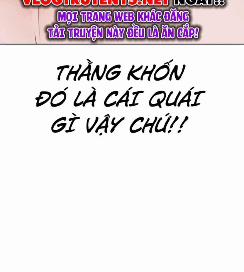 manhwax10.com - Truyện Manhwa Loser Giỏi Võ Chương 70 Trang 216