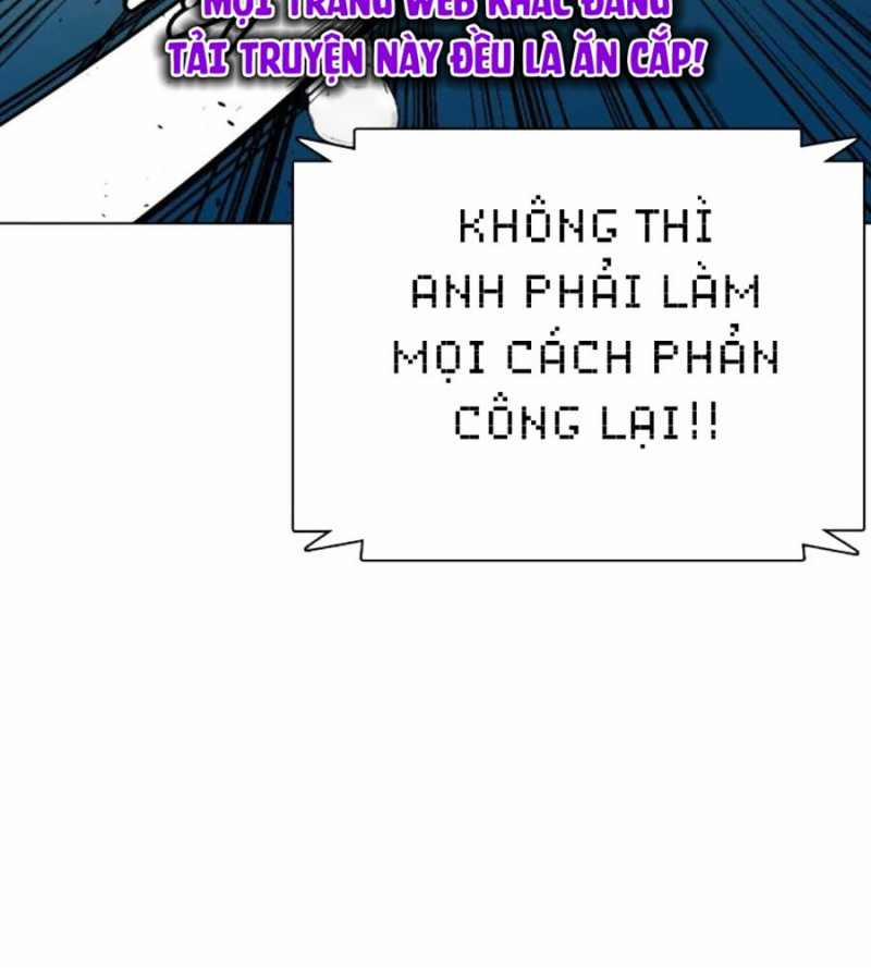 manhwax10.com - Truyện Manhwa Loser Giỏi Võ Chương 71 Trang 18