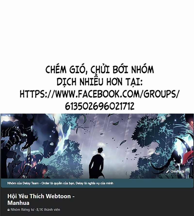 manhwax10.com - Truyện Manhwa Loser Giỏi Võ Chương 72 Trang 1