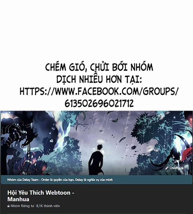 manhwax10.com - Truyện Manhwa Loser Giỏi Võ Chương 73 Trang 1