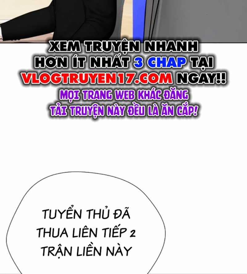 manhwax10.com - Truyện Manhwa Loser Giỏi Võ Chương 73 Trang 10