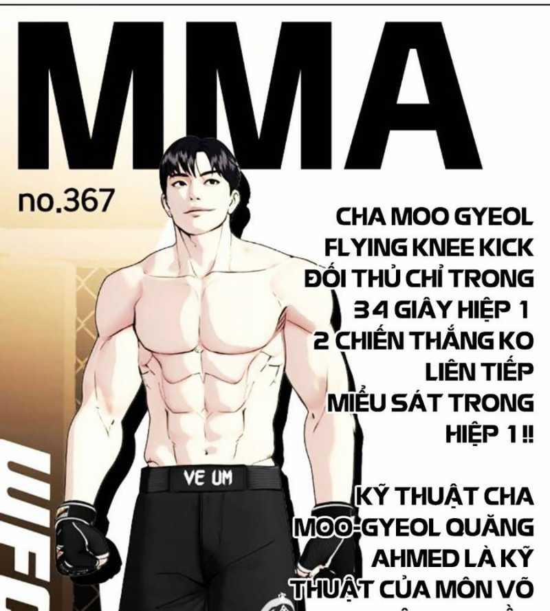 manhwax10.com - Truyện Manhwa Loser Giỏi Võ Chương 75 Trang 236