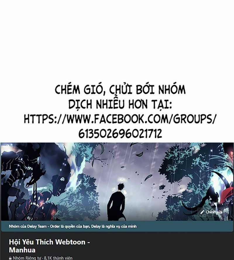 manhwax10.com - Truyện Manhwa Loser Giỏi Võ Chương 76 Trang 1