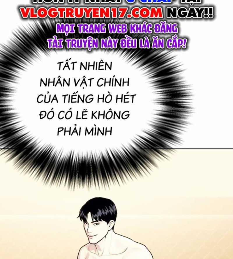 manhwax10.com - Truyện Manhwa Loser Giỏi Võ Chương 76 Trang 107