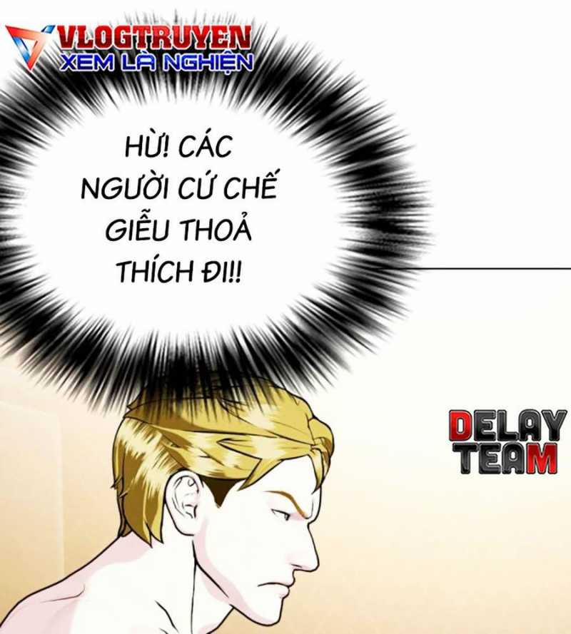 manhwax10.com - Truyện Manhwa Loser Giỏi Võ Chương 76 Trang 201