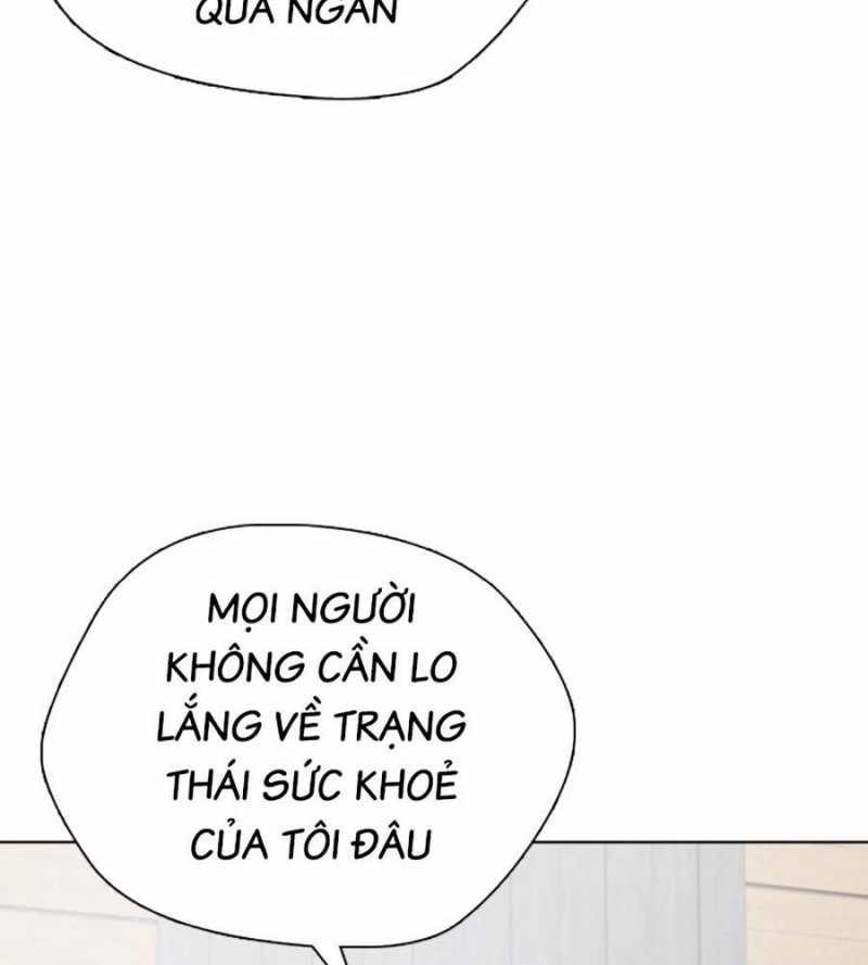 manhwax10.com - Truyện Manhwa Loser Giỏi Võ Chương 76 Trang 76