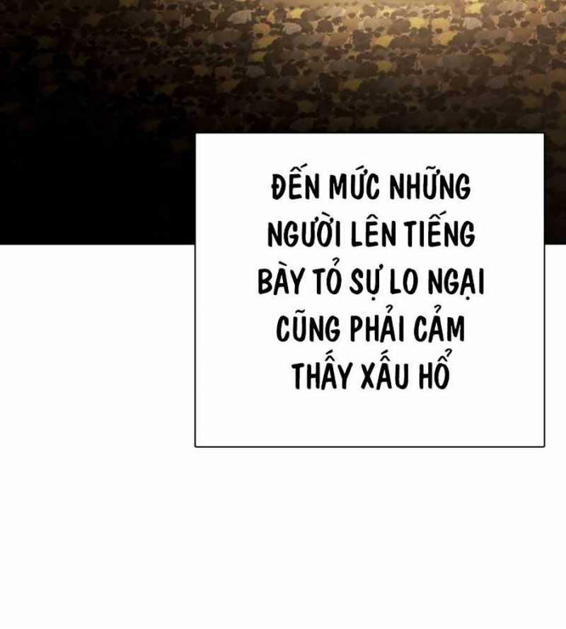 manhwax10.com - Truyện Manhwa Loser Giỏi Võ Chương 76 Trang 87