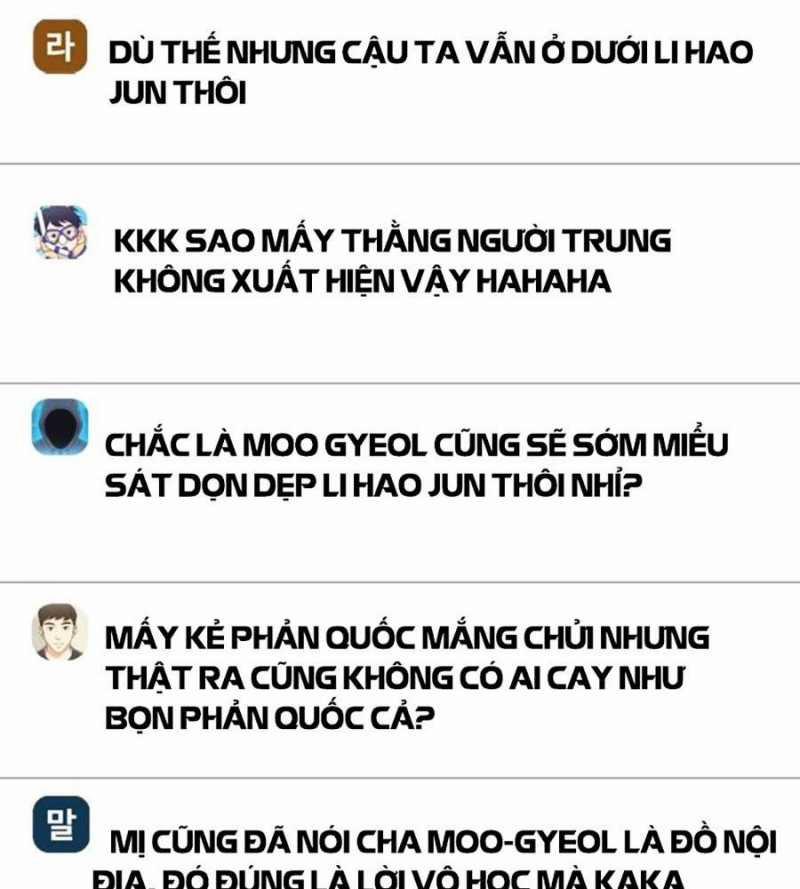 manhwax10.com - Truyện Manhwa Loser Giỏi Võ Chương 78 Trang 13