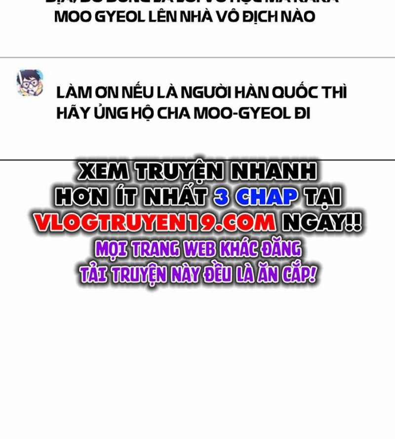 manhwax10.com - Truyện Manhwa Loser Giỏi Võ Chương 78 Trang 14