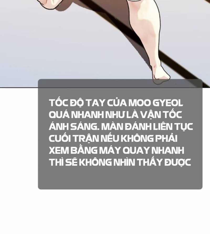 manhwax10.com - Truyện Manhwa Loser Giỏi Võ Chương 78 Trang 6