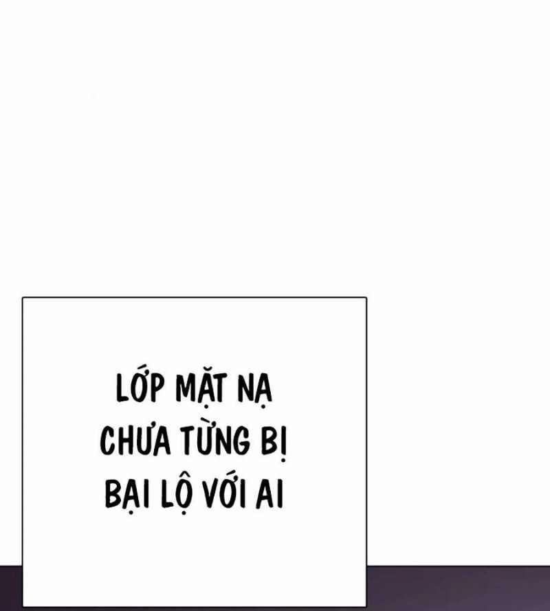 manhwax10.com - Truyện Manhwa Loser Giỏi Võ Chương 79 Trang 205