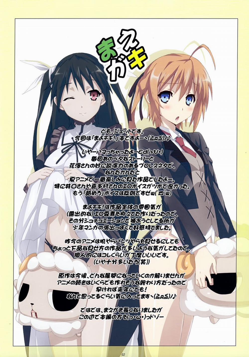 manhwax10.com - Truyện Manhwa Love Chiki! (Mayo Chiki) Chương Oneshot Trang 3