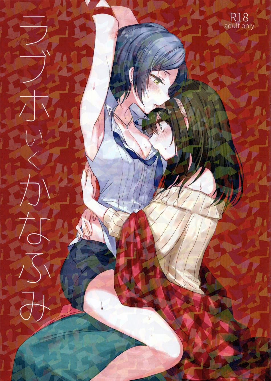 manhwax10.com - Truyện Manhwa LoveHo Iku KanaFumi (The Idolm@ster) Chương Oneshot Trang 2