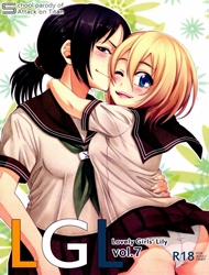 Lovely Girls'Lily vol.7 (Shingeki no Kyojin)