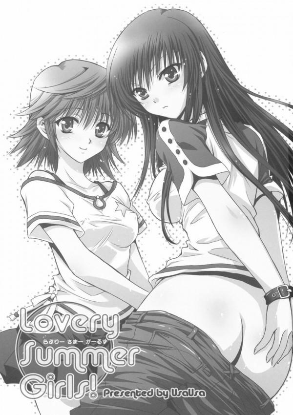 manhwax10.com - Truyện Manhwa Lovery Summer Girls (To Love-Ru) Chương Oneshot Trang 2