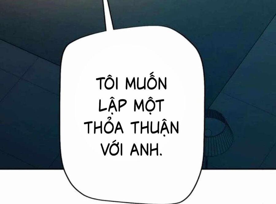 manhwax10.com - Truyện Manhwa Lừa Đảo Bằng Giọng Nói Làm Đảo Lộn Cuộc Sống Của Bạn Chương 12 Trang 25