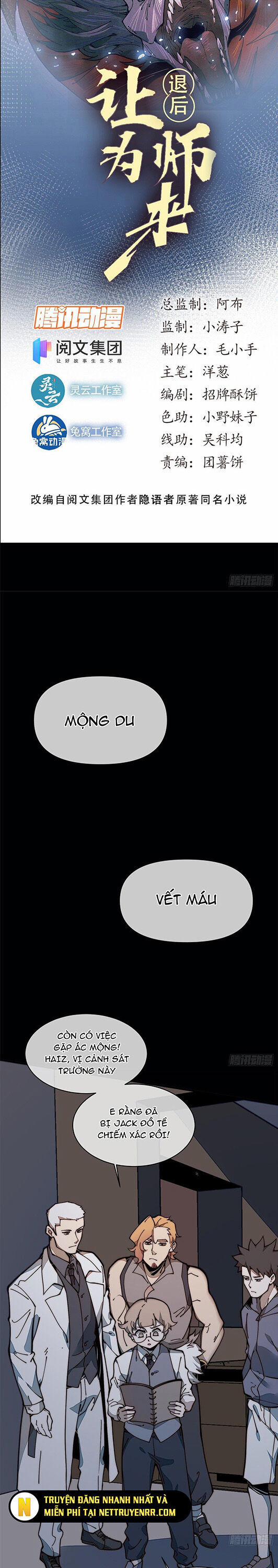 manhwax10.com - Truyện Manhwa Lui Ra Phía Sau Để Vi Sư Tới Chương 26 Trang 7
