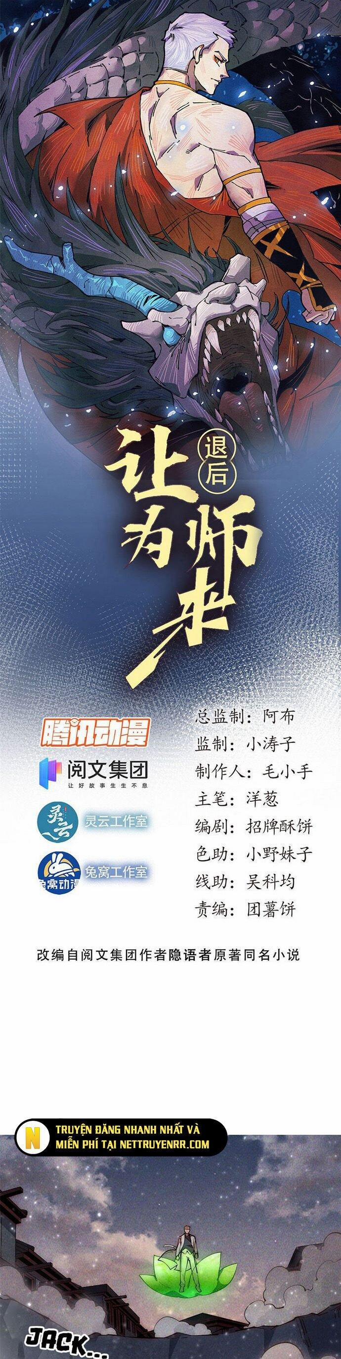 manhwax10.com - Truyện Manhwa Lui Ra Phía Sau Để Vi Sư Tới Chương 31 Trang 2