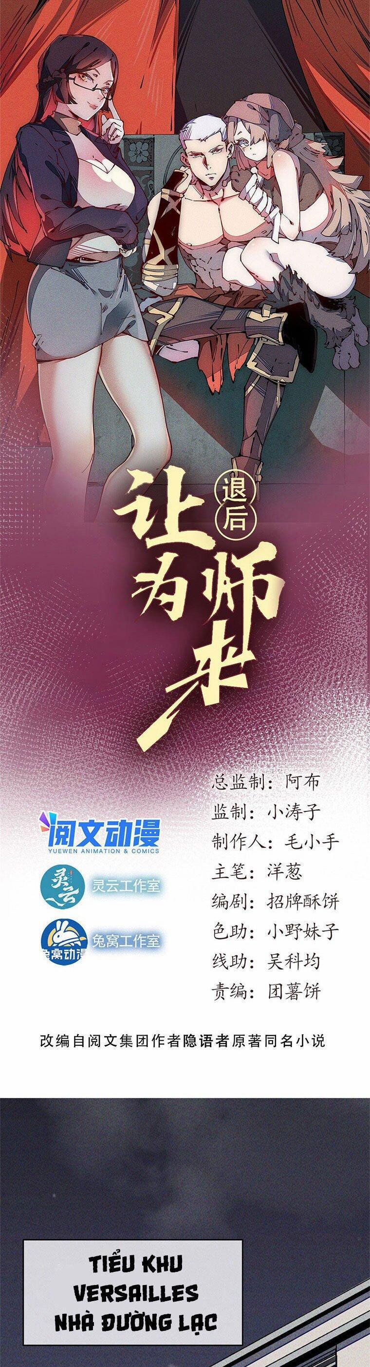 manhwax10.com - Truyện Manhwa Lui Ra Phía Sau Để Vi Sư Tới Chương 34 Trang 2