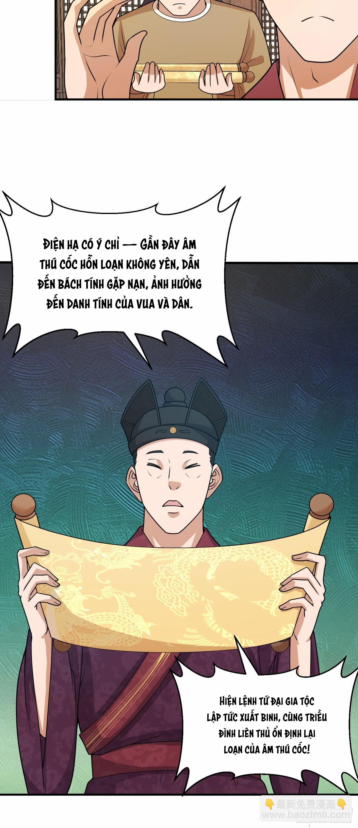 manhwax10.com - Truyện Manhwa Luyện Khí Chi Thần Chương 80 Trang 8