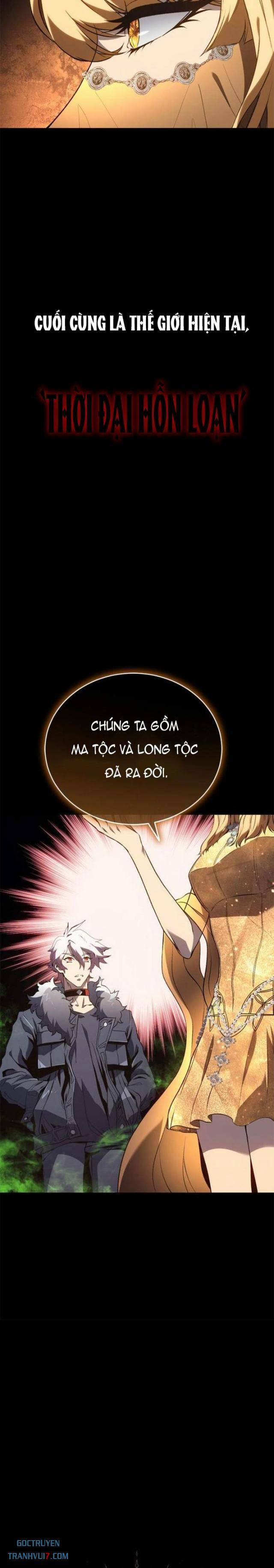 manhwax10.com - Truyện Manhwa Lý Do Tôi Rời Bỏ Quỷ Vương Chương 46 Trang 11