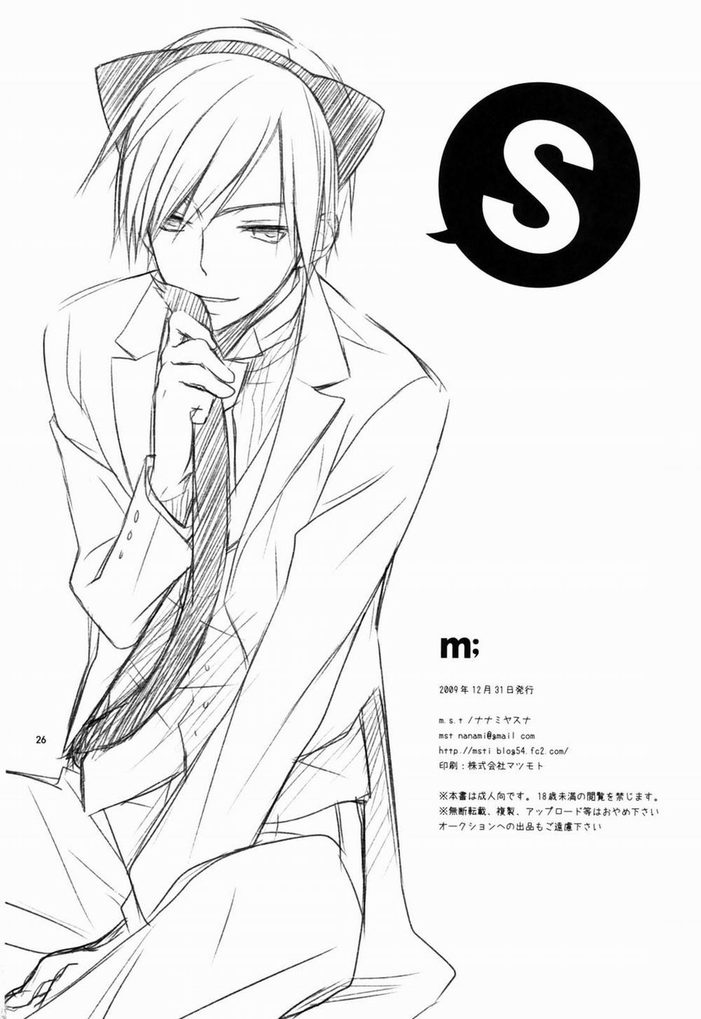 manhwax10.com - Truyện Manhwa m; (Kaichou wa Maid-sama!) Chương Oneshot Trang 26