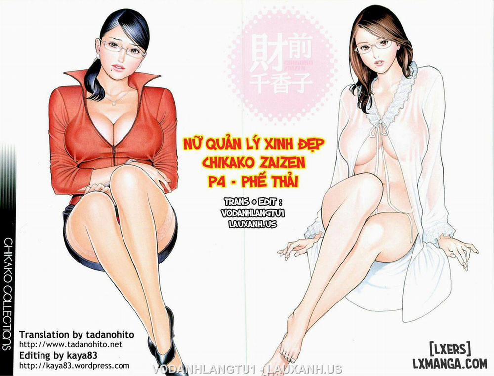 manhwax10.com - Truyện Manhwa M Onna Senka FULL Chương 2 Trang 12