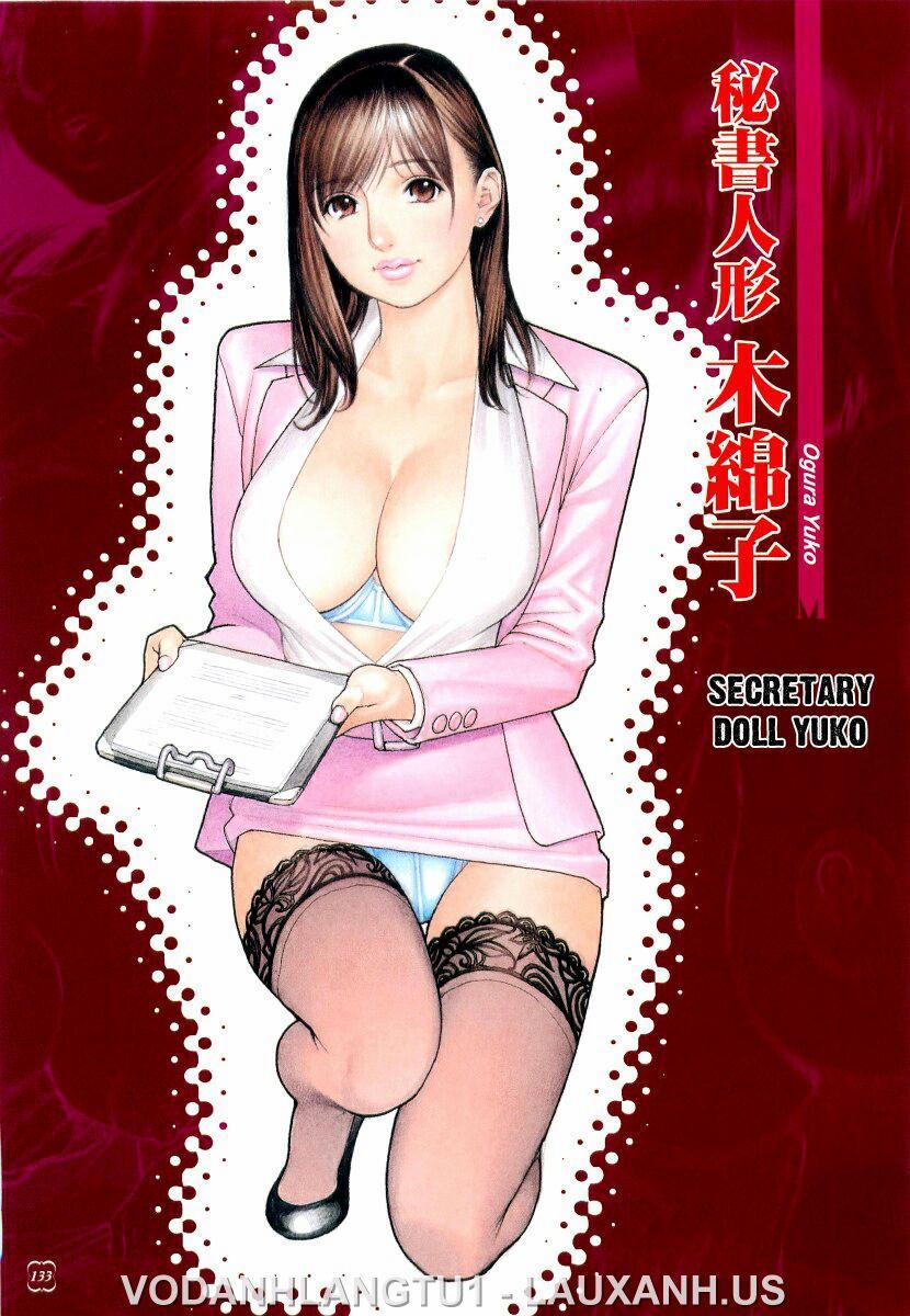 manhwax10.com - Truyện Manhwa M Onna Senka Chương 12 Trang 1